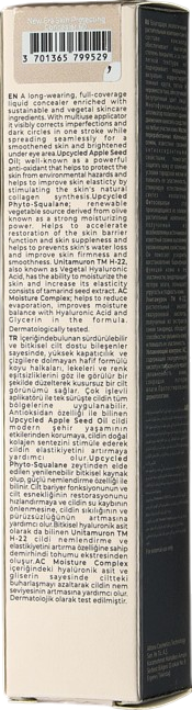 Консилер (Note New Era Skin Protection Concealer 5.5ml)